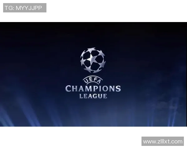 杭州羽毛球队灵活性与欧冠足球的深度对比分析