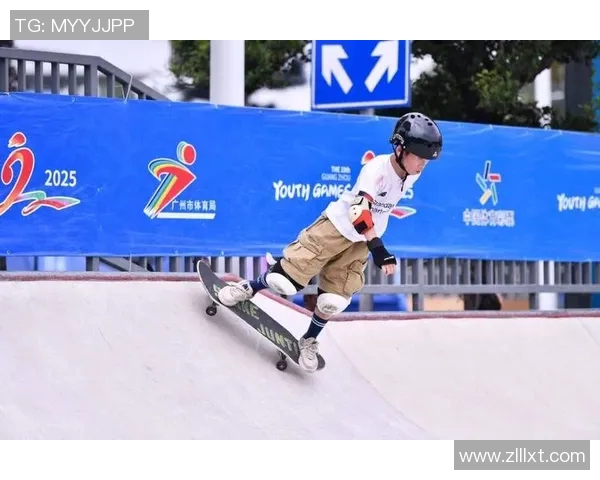 广州滑板队心理素质提升与运动表现的深度探讨与研究