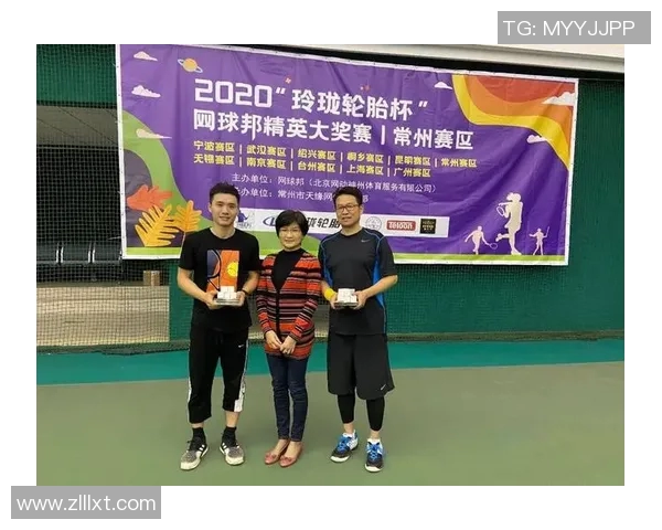 杭州网球队在精英赛中的灵活性表现分析与点评 杭州网球队在精英赛中的灵活性表现分析与点评