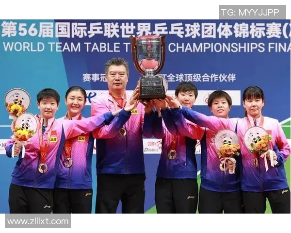 体育实时数据西安乒乓球队团队协作的成功经验与发展策略探讨