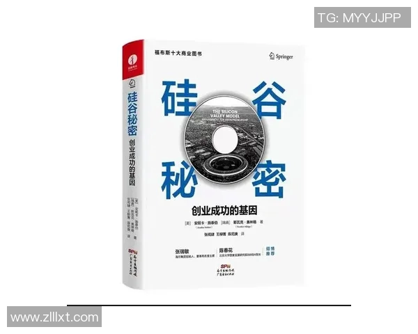 今年运动数据专访刘静揭示足球成功背后的秘密与策略